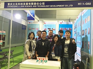 Chongqing Lijian Science and Technology development Participates in 2016 Shanghai Medical Equipment Exhibition 75th CMEF